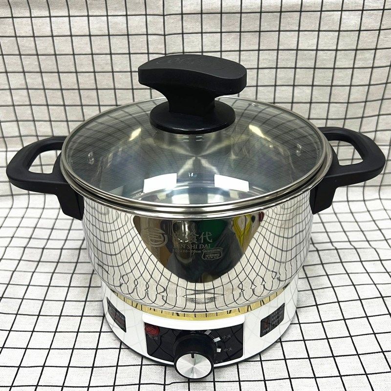 新食代304不锈钢小锅24cm电热锅26cm电火锅/蒸锅2-3人多用锅1300W