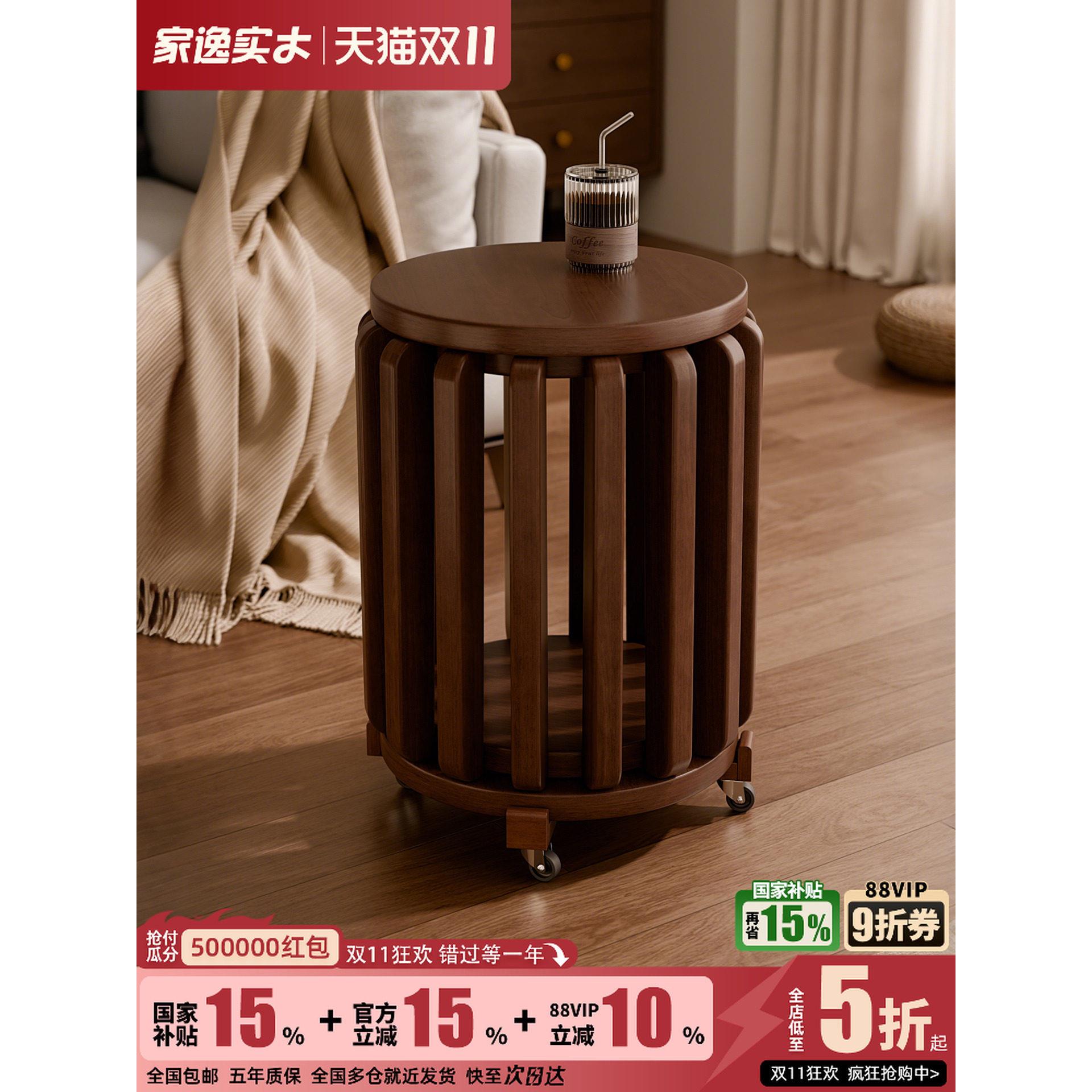 家逸实木小凳子家用矮凳可叠放餐桌餐凳客厅滑轮移动凳子备用圆凳