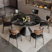 高端大理石餐桌椅组合小户型圆桌家用圆形轻奢现代简约微晶石饭桌