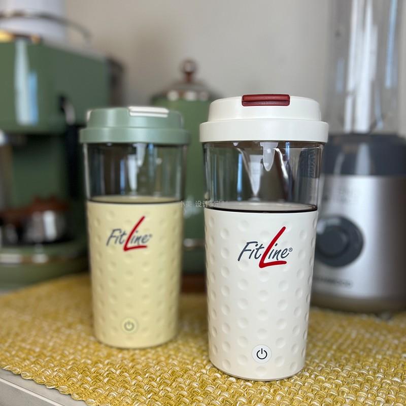德国PM全自动搅拌杯 fitline水杯摇摇杯运动水壶咖啡杯带吸管电动