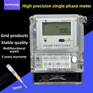 华力威盛液晶单相电表家用220V高精度租赁智能电网数字电表