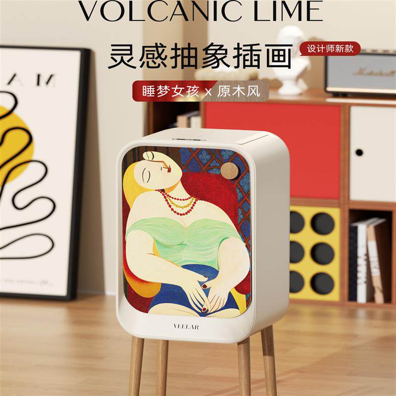智能感应式垃圾桶艺术法式创意客厅大高颜值桶加高轻奢好看的高档