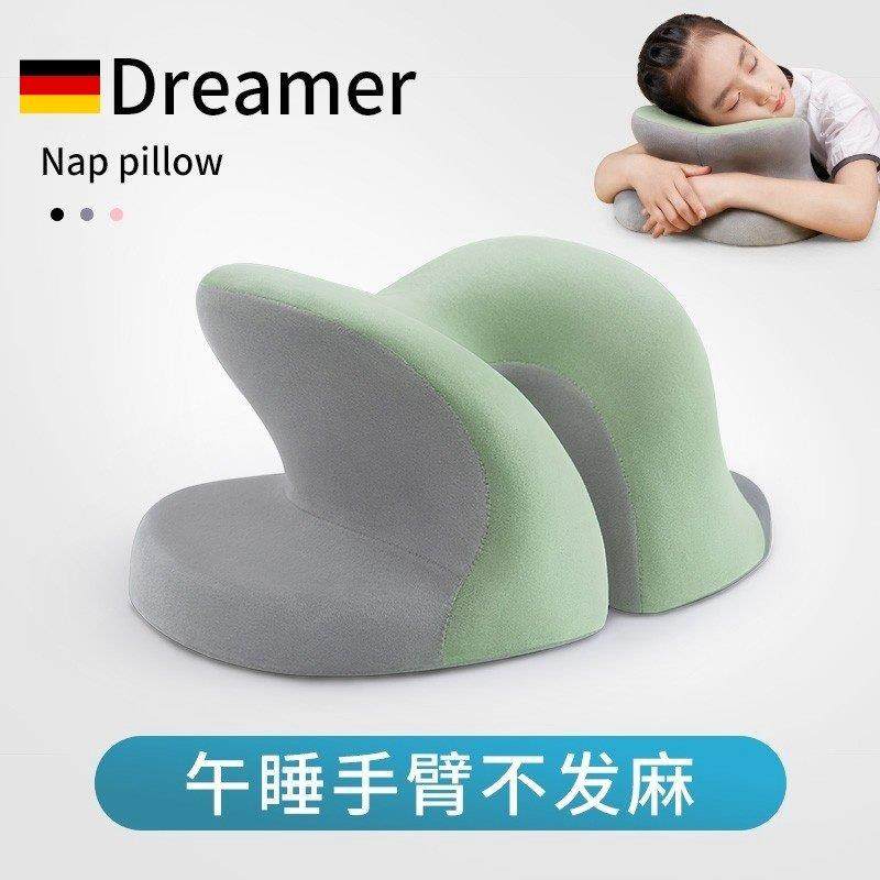 德国小学生专用午睡枕头神器教室桌上趴睡枕儿童记忆棉靠枕趴趴枕,居家布艺,午睡枕,淘宝优惠券,粉丝福利购,淘宝优惠卷