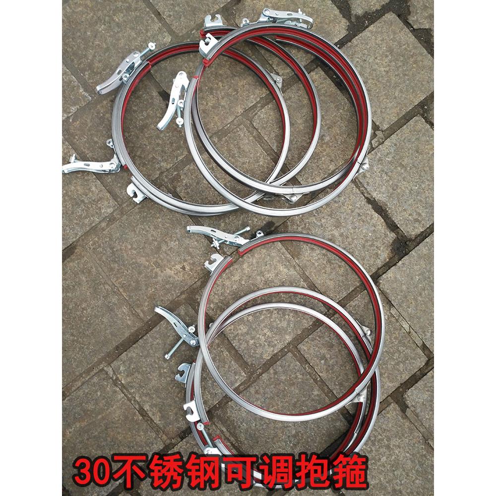 厂家直销304不锈钢风管抱箍强力卡箍圆形翻边管夹快速管卡桶箍