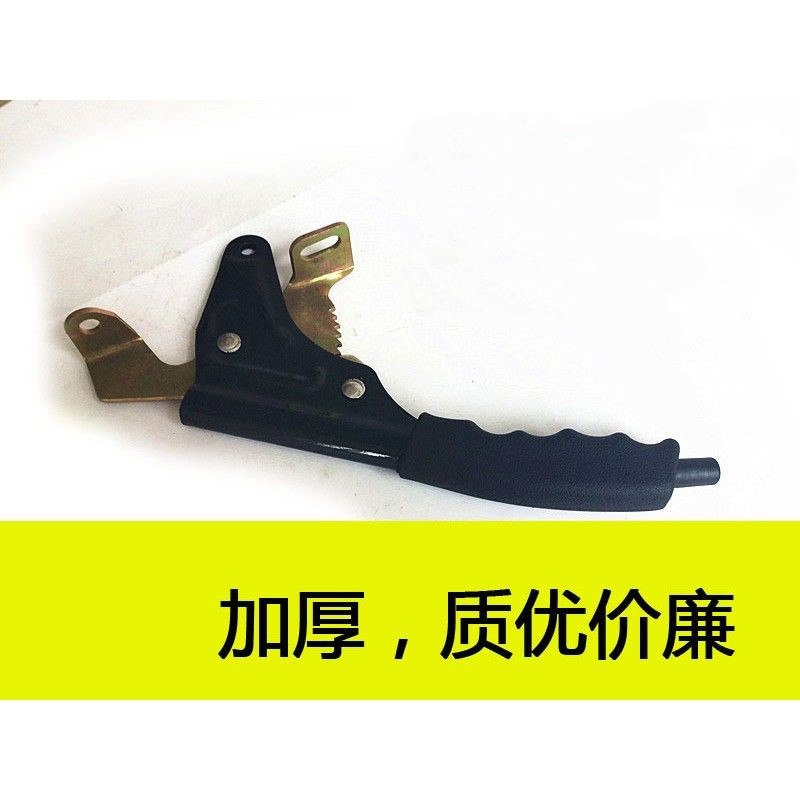 电动三轮车手刹电动车手刹总成三轮车右手刹加厚刹车把新款