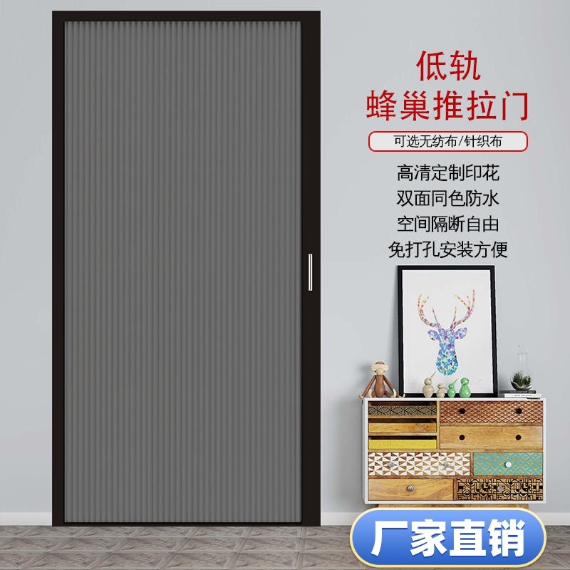 蜂巢折叠门卧室卫生间门帘推拉门客厅厨房隔断门楼梯口隐形封闭门图片