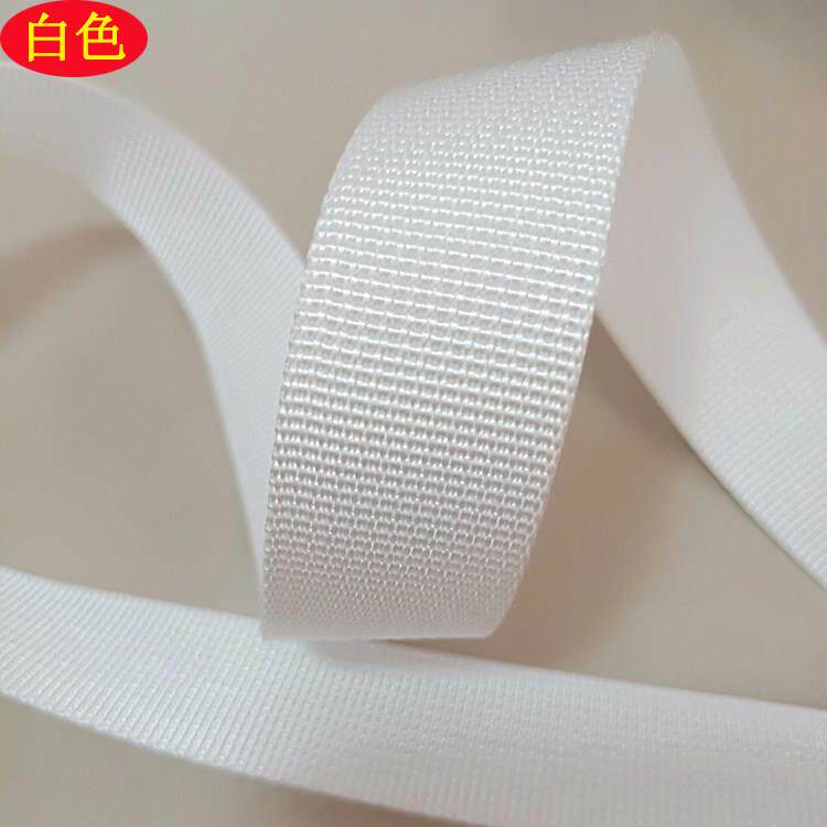 热卖坑纹加厚1.2厚度尼龙带 聚酯纤维织带DIY缝纫配件箱包带揹包