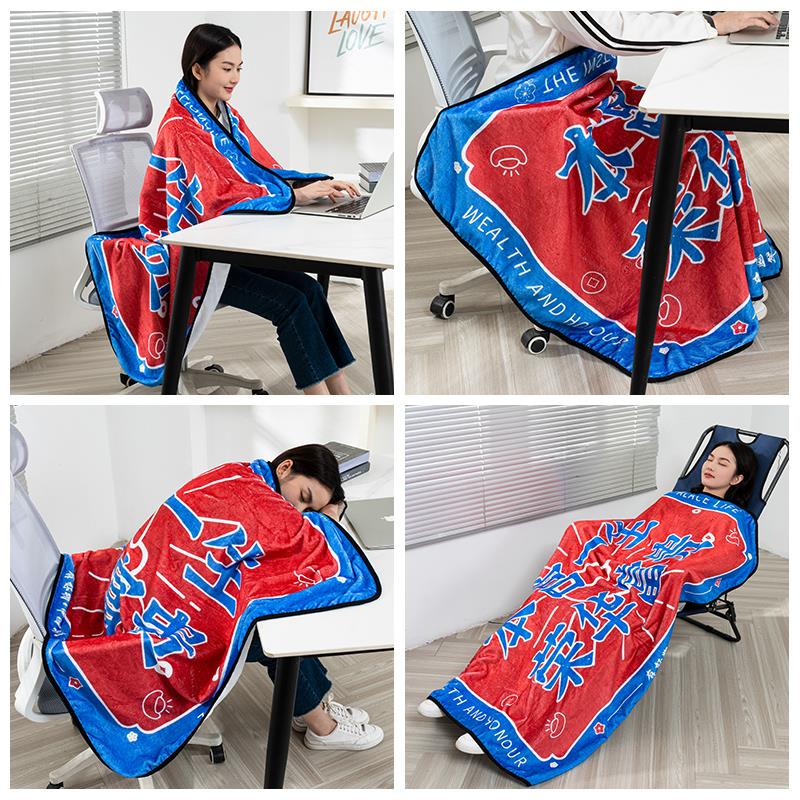 富有创意的富家女办公室午睡毯空调毯薄的小毯子有趣的有趣的毯子