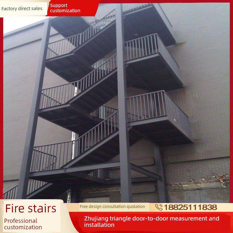 广东广州钢结构逃生室外防火楼梯设计安装一站式阁楼施工厂直销