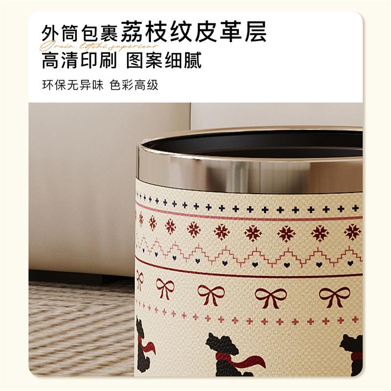 皮革垃圾桶家用客厅轻奢高档氛围感卫生桶双层大号大容量卧室纸篓