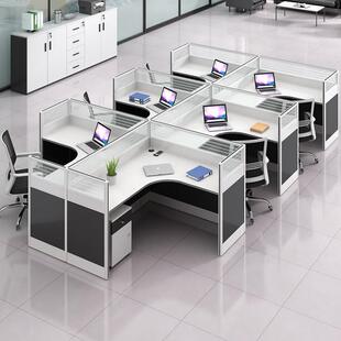职员办公桌4人位屏风卡座六人办公桌椅组合公司员工隔断l型工位