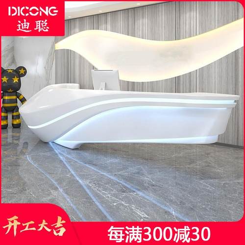 网红潮店接待台简约现代烤漆弧形前台柜公司迎宾吧台收银台可定制
