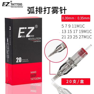 EZ纹身一体针锐针15CM弧排针9CM大排27CM毛尖针5夏安短针7CM钝针