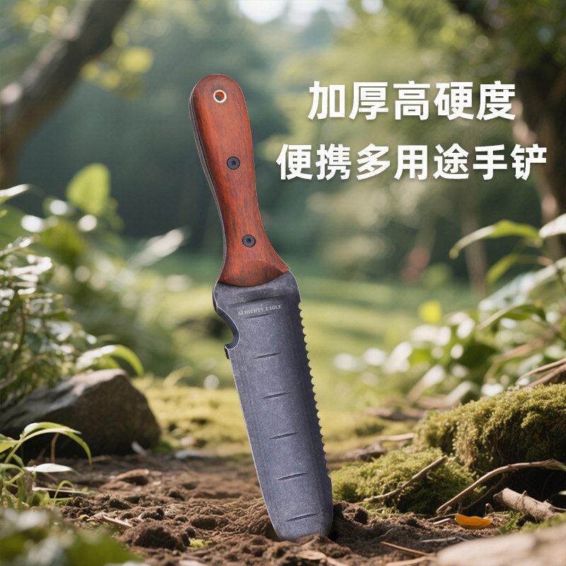 全能鹰户外工兵铲野营多功能可携式手铲迷你园艺高硬度铲子种花工