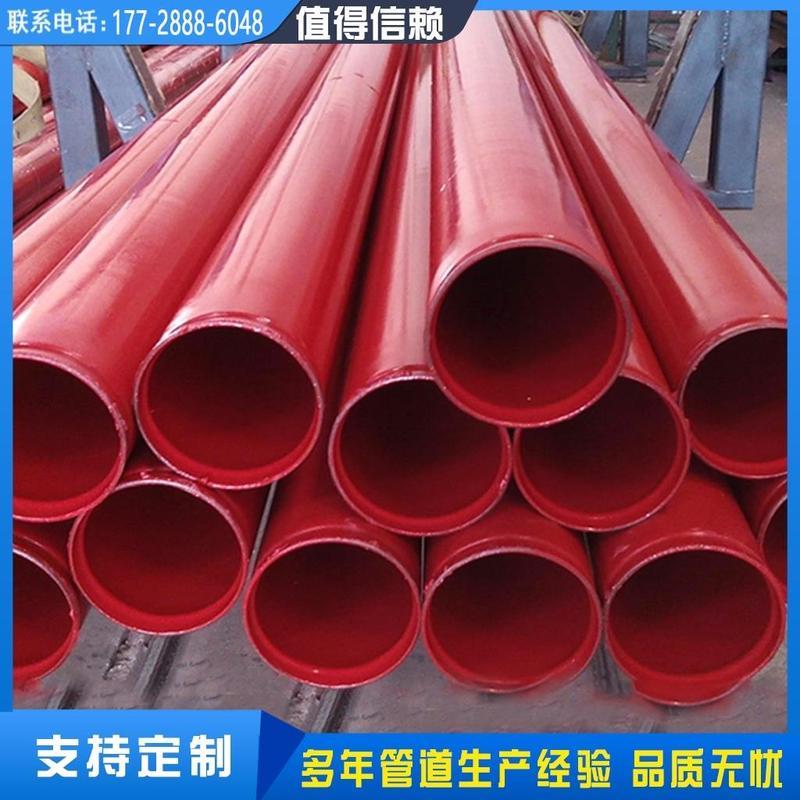 预制直埋无缝镀锌给水排水管涂塑钢管道大口径内外涂塑防腐钢管