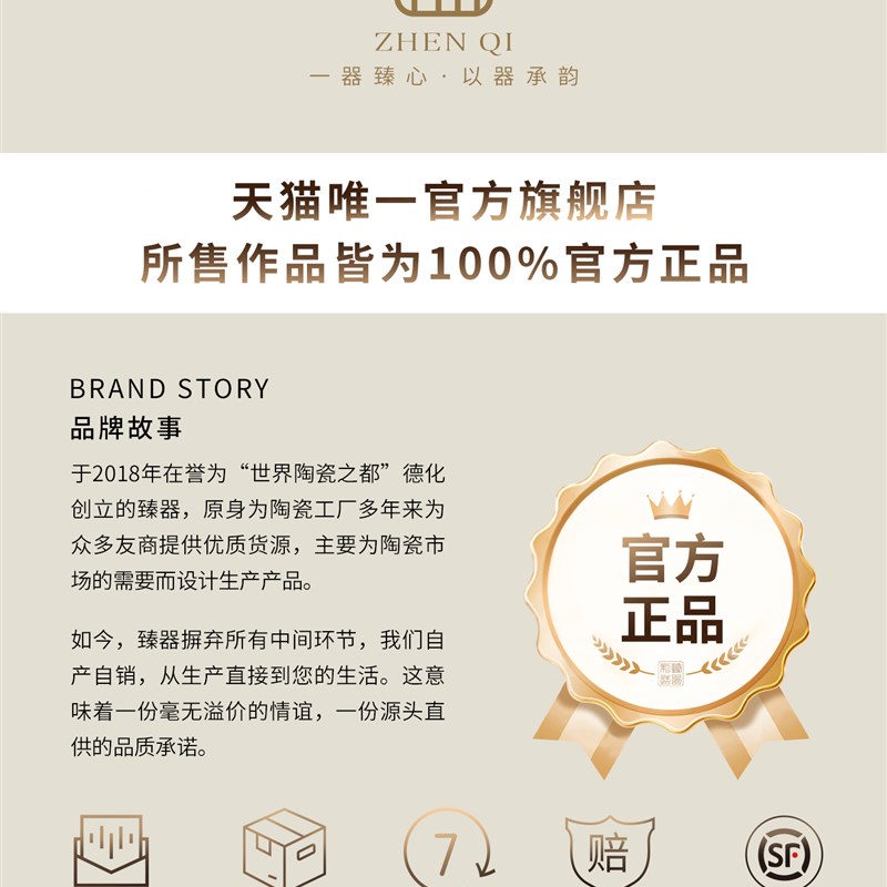 窑变结晶釉盖碗茶杯单个高档防烫手抓壶家用茶碗泡茶单人功夫茶具