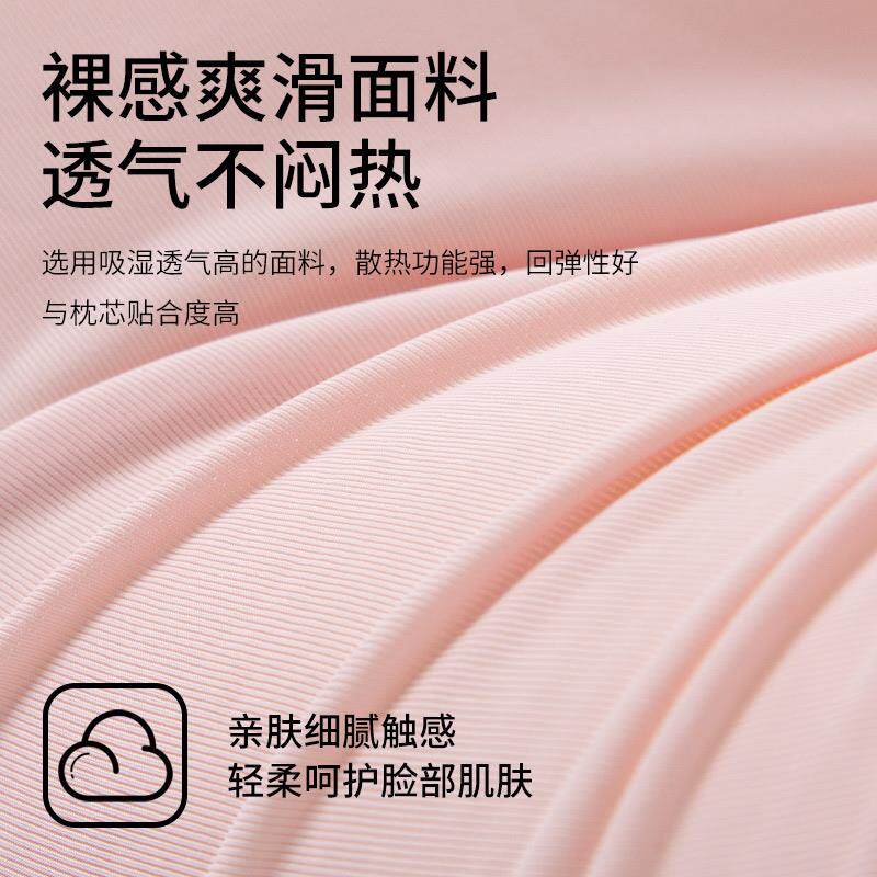 罗兰家纺零压慢回弹记忆枕芯家用单只装护颈椎助眠枕头单人深睡枕