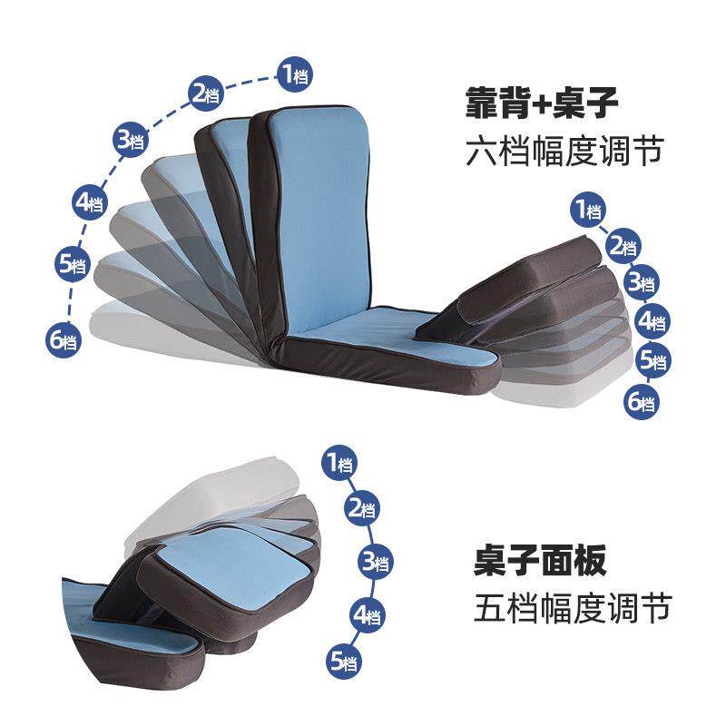 懒人沙发家用阳台榻榻米可坐可躺床上坐垫靠背护腰多功能折叠沙发