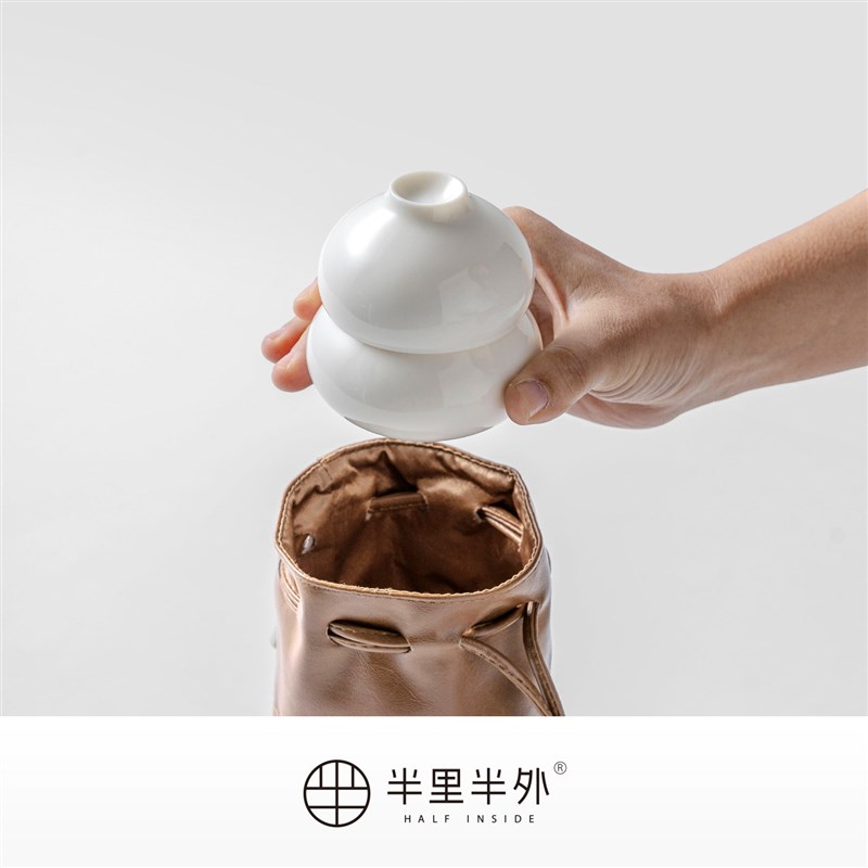 小葫芦110ML单人旅行茶具陶瓷快客杯便携功夫茶具送礼室外