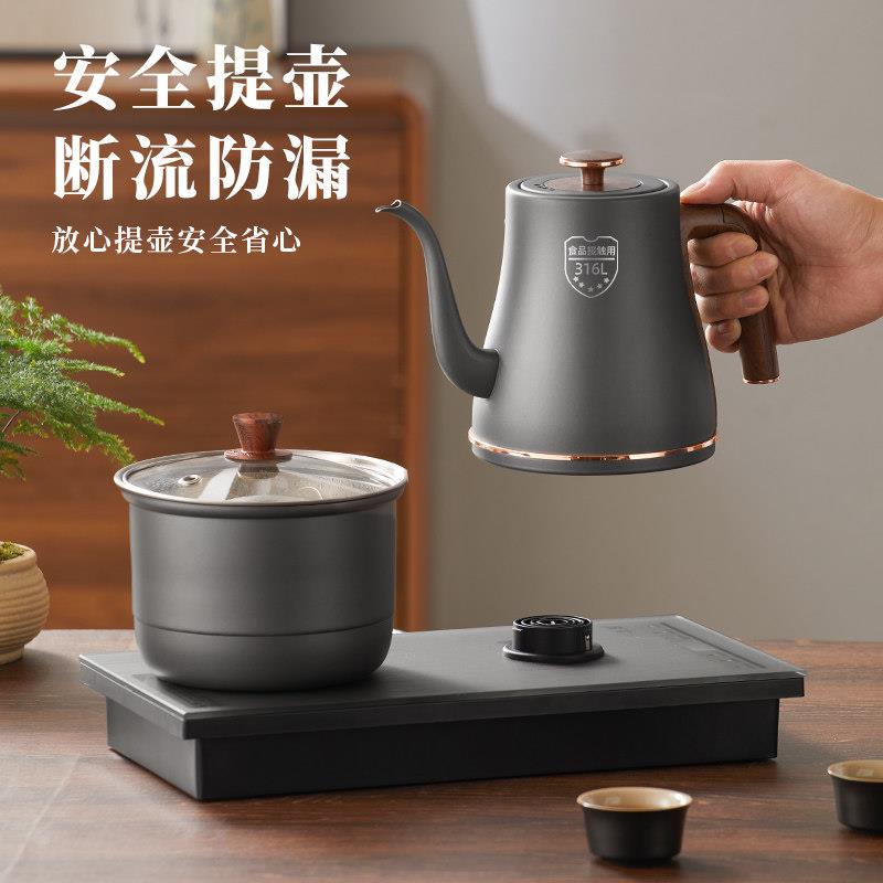 吉谷智能全自动上水电热烧水壶喝茶嵌入式茶桌茶盘泡茶具茶台一体
