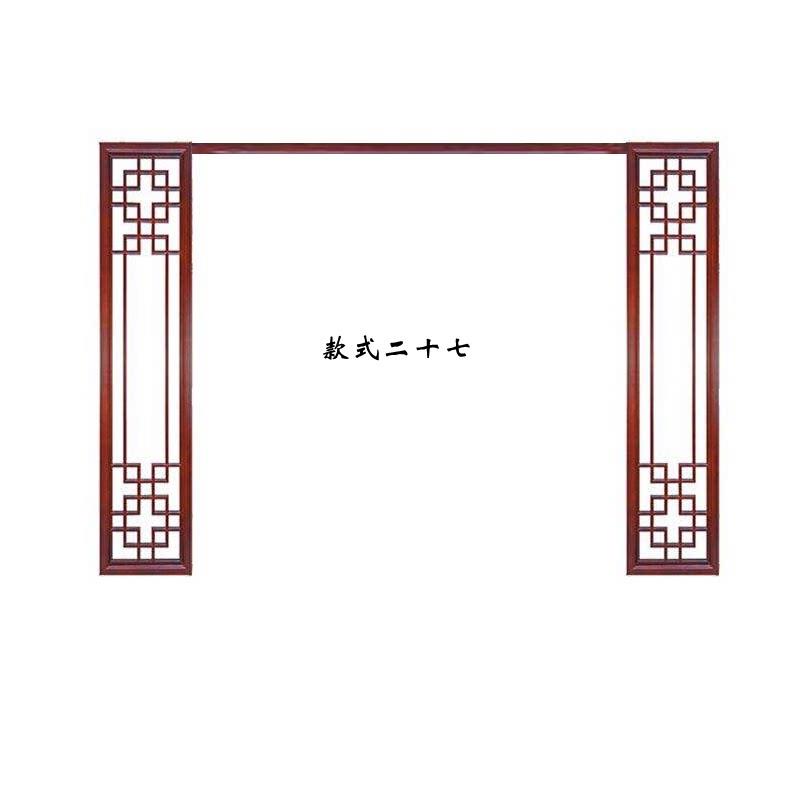 东阳木雕中式实木花格定制客厅电视背景墙装饰镂空雕花仿古门窗