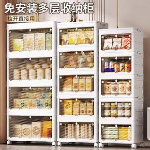 一体折叠收纳柜储物柜卧室多层杂物柜子家用立柜塑料置物柜 免安装