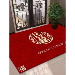 硅藻泥中式地垫门厅地垫耐脏红色门垫玄关地垫可裁剪防滑耐用喜庆