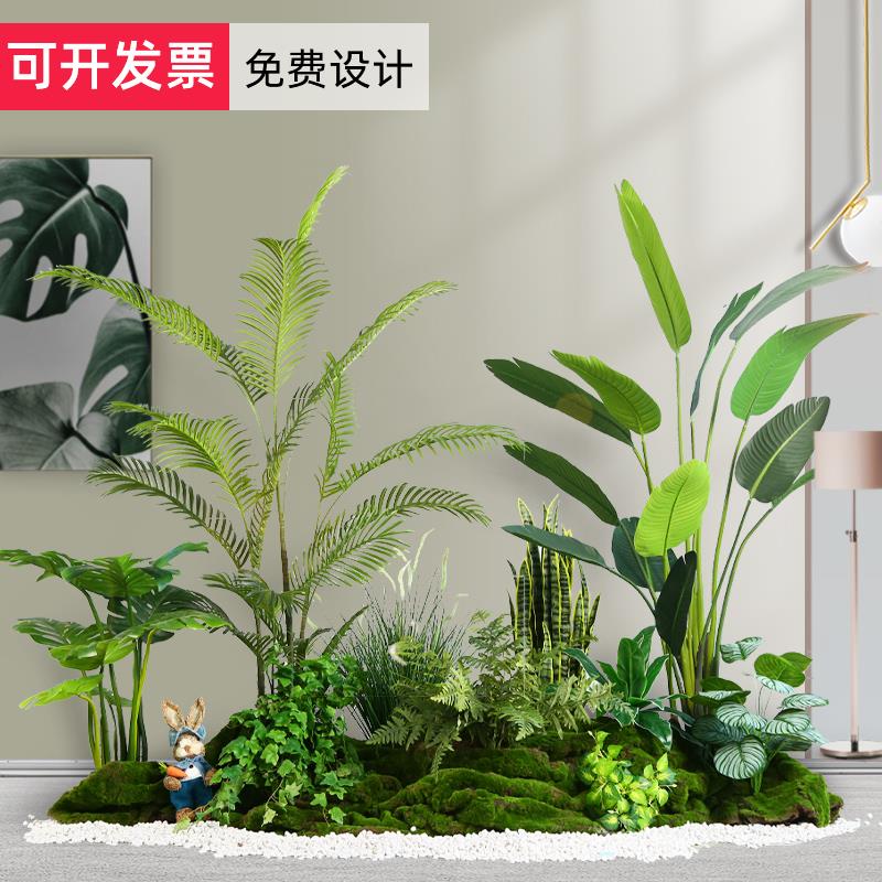 室内造景空间仿真绿植盆栽楼梯下拐角假树仿真树景观植物装饰组合
