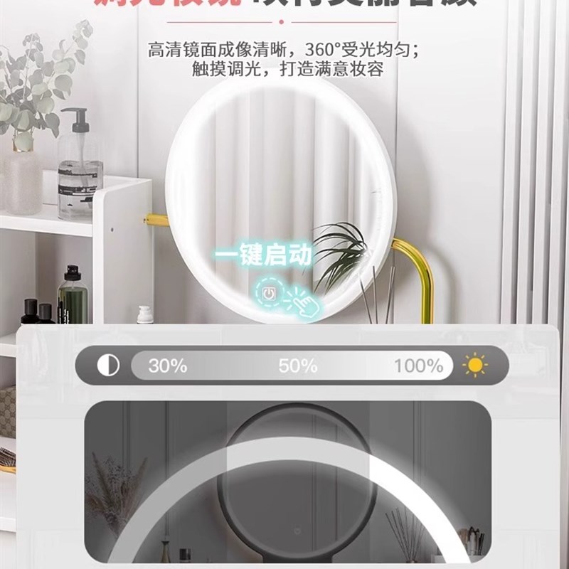 欧式化妆桌梳妆台卧室简约现代小型斗柜梳妆台一体化妆台梳妆桌子