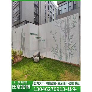 定制铝合金围栏冲孔雕花镂空围挡透风城市配电箱街道形象墙铝单板