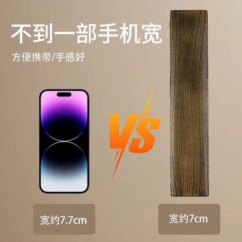 高档迷你桐木漂盒窄款7厘米宽浮漂盒子线盒43/55/65cm实木小漂盒