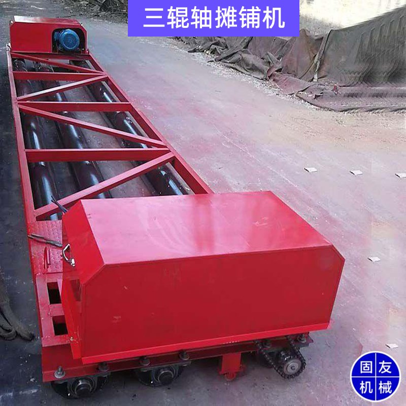 三滚轴混凝土摊铺机路面桥面滚筒整平摊平机两辊轴排式振捣一体机
