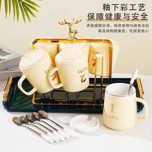 家用陶瓷杯家庭套装 数字杯 茶杯马克杯办公杯客厅水杯套装 6只装
