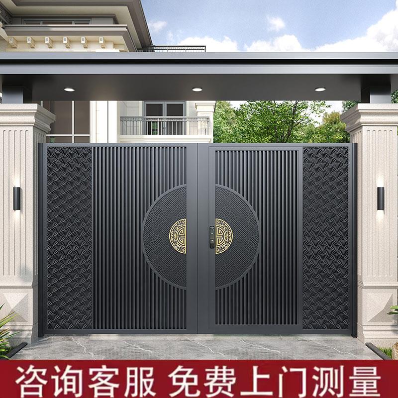 铝合金别墅大门庭院大门双开门农村自建房大门院子大门电动智能门