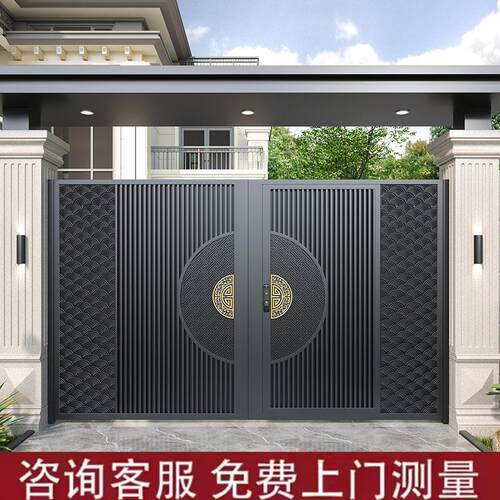 铝合金别墅大门庭院大门双开门农村自建房大门院子大门电动智能门