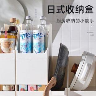 厨房分类整理盒平底锅整理盒桌面收纳盒 家用橱柜内锅具收纳筐日式