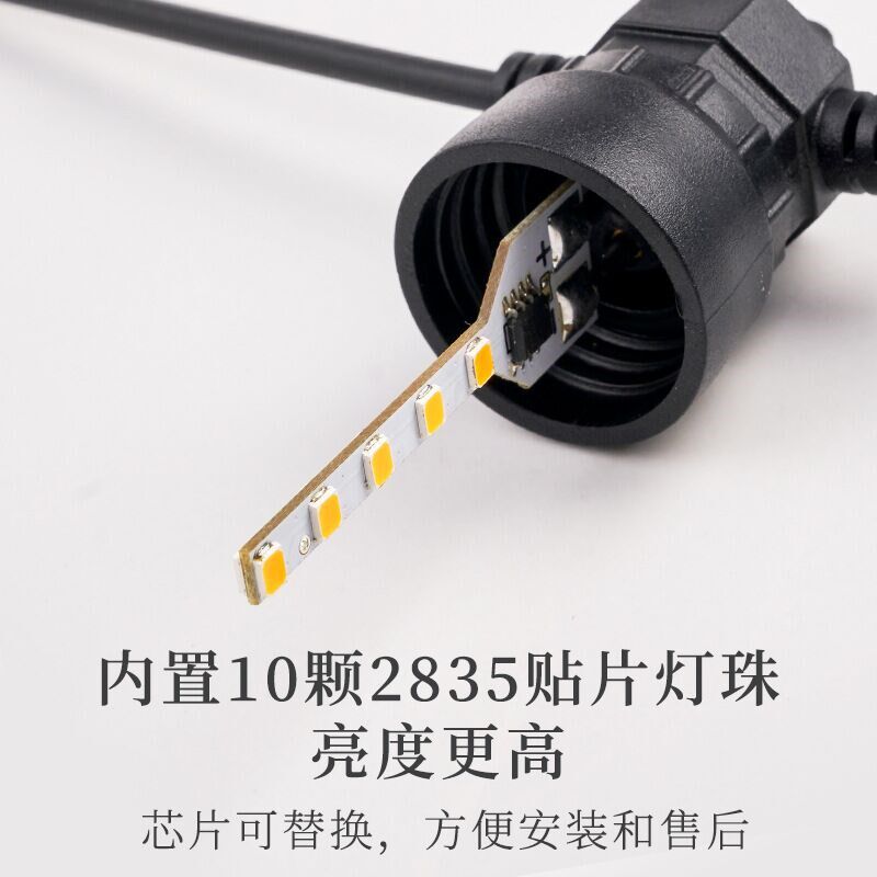 天幕露营地装饰灯串灯灯泡球彩灯氛围灯火焰球灯阳台民宿布置挂灯