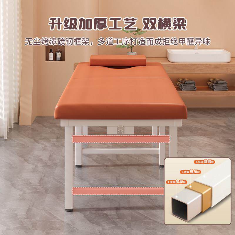 折叠美容床按摩床美容院专用中医理疗床家用可携式手提针灸纹绣床