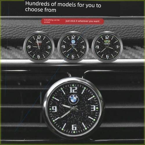 汽车时钟星空夜光时钟汽车数字手表仪表盘时间表石英表可以随意附