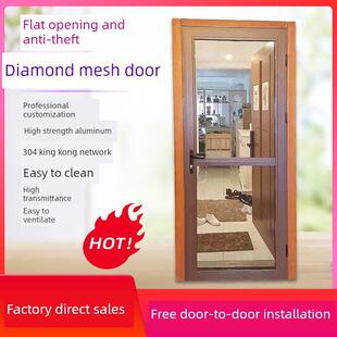 成都金刚网防盗纱窗纱门平开可锁铝合金纱门定制防蚊进入纱窗砂窗
