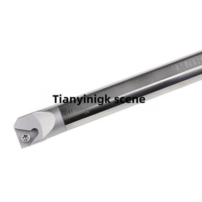 整体合金钨钢抗震内螺纹刀杆CNR0007K08/CNR0008K08 ENR
