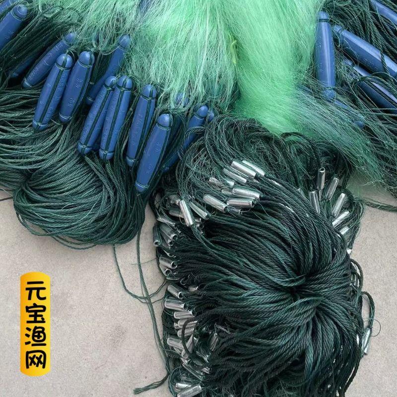 三层沉网超重急流网加粗丝渔网穿孔坠鱼网粘网进口丝海网加重