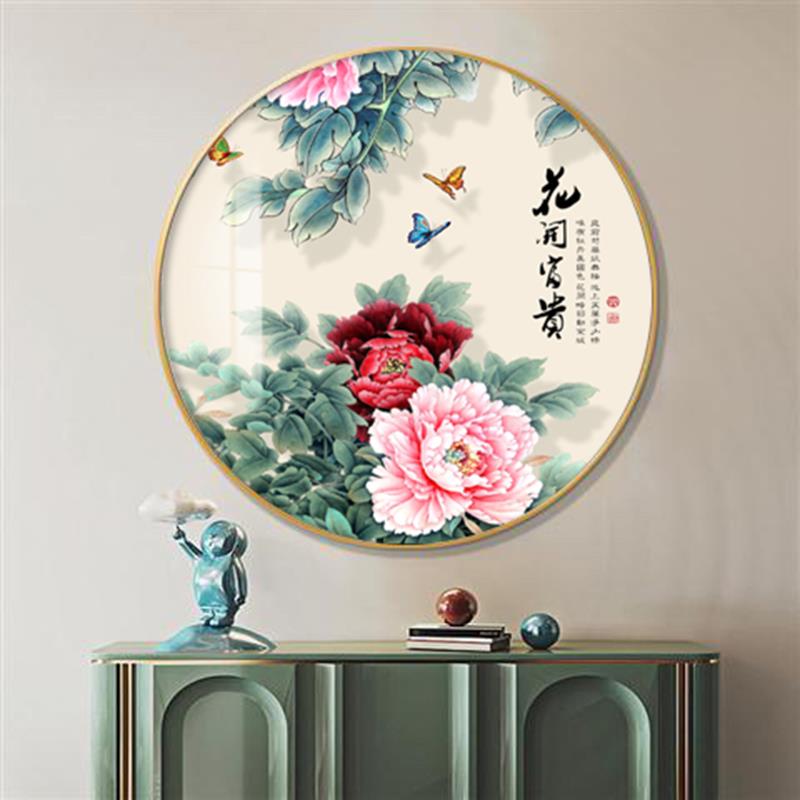 花开富贵牡丹新中式玄关圆形装饰画餐厅挂画书房茶室背景客厅壁画图片