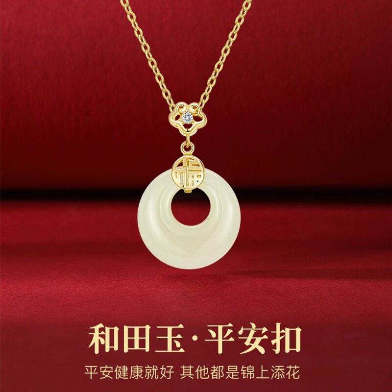 高级感送妈妈生日礼物母亲实用送女生闺蜜走心七夕情人节女友惊喜