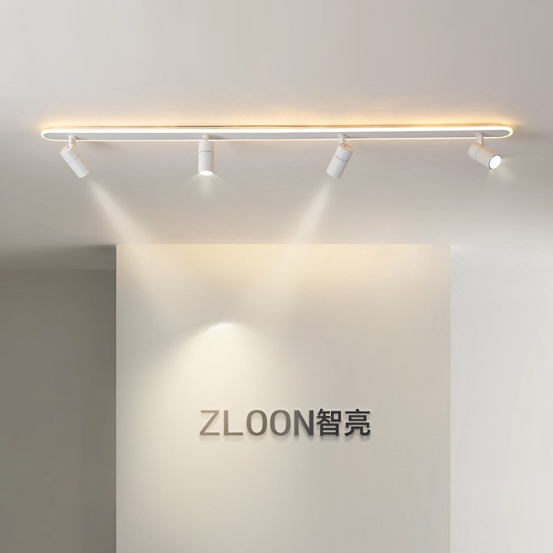 射灯店铺商用leld天花灯家用明装轨道灯客厅服装店衣帽间长条灯具