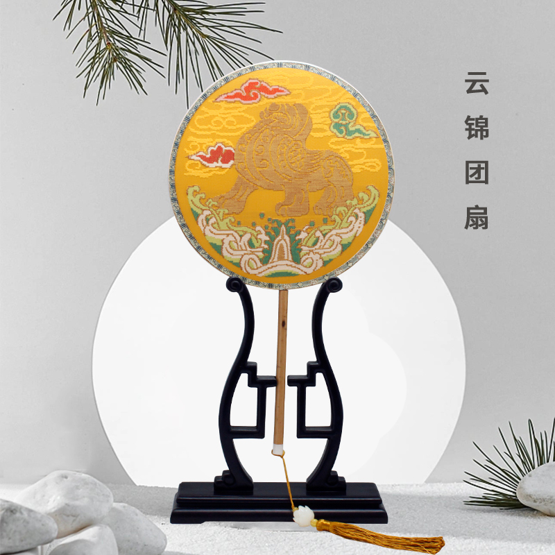 南京云锦团扇双面异色手t工织造刺绣扇子成品古风中式汉服婚礼宫