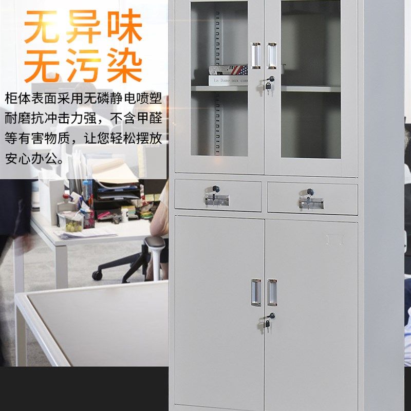 宁波铁皮更衣柜员工储物带锁存包柜文件柜碗柜宿舍健身房多门鞋柜