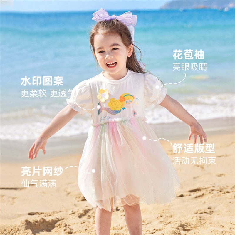 女童连衣裙夏季宝宝公主裙夏款婴儿长裙小童短袖童U装儿童裙子夏