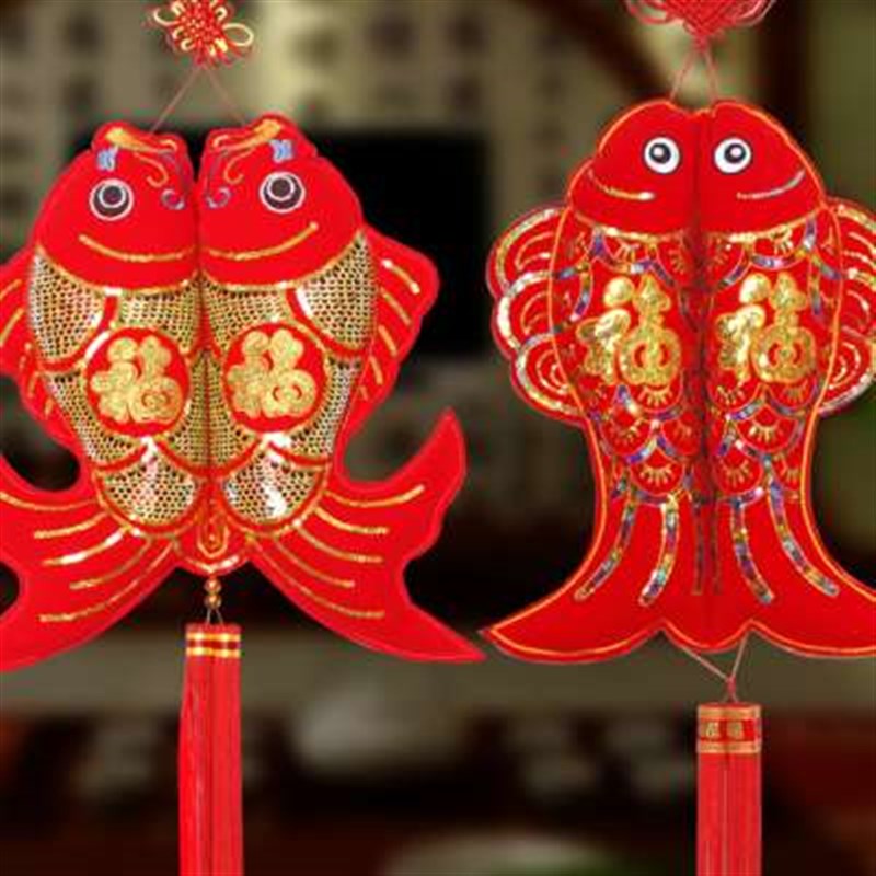 2023中国结鱼挂件年年有u余客厅大号福字对门玄关装饰挂饰高档新