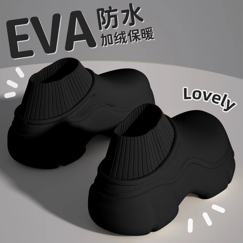 7.0CM厚底包跟棉拖鞋女秋冬季防水增H高外穿家居家保暖绒月子棉鞋